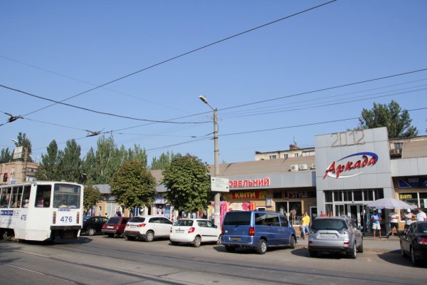 Кракен сайт даркнет зеркало