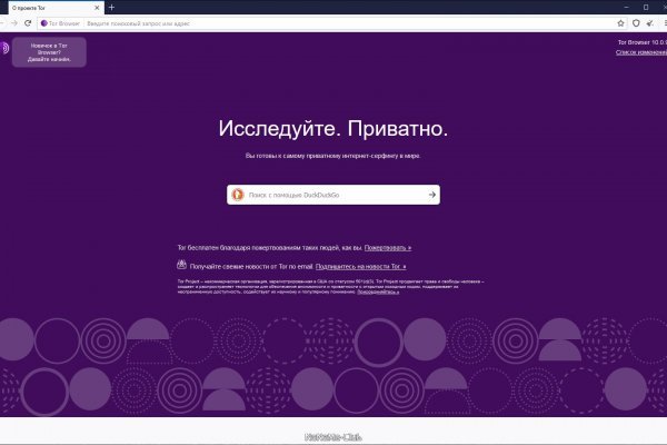 Как вывести деньги с kraken