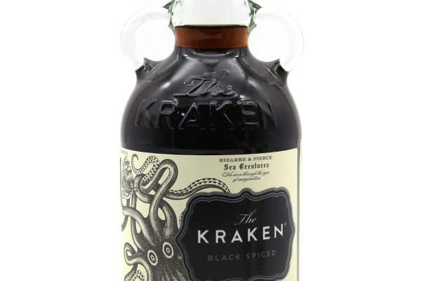 Kraken 14 at