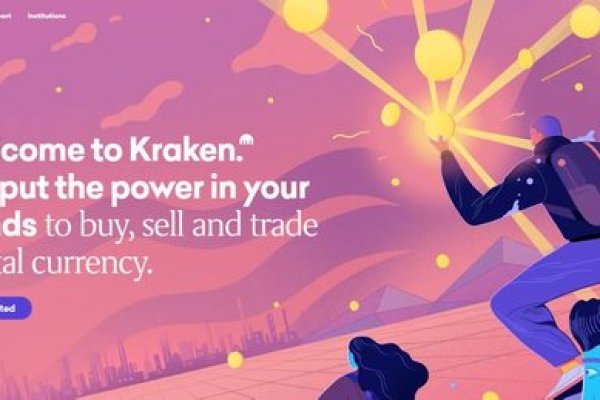 Kraken зеркало рабочее market